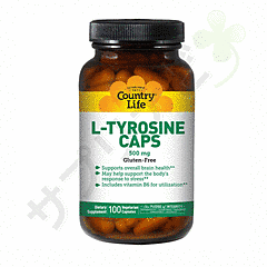 L-チロシン 500mg ビタミンB6入り 100錠 1本 | L-Tyrosine 500mg vitamin B6 cored 100tablets one 500mg 100 錠