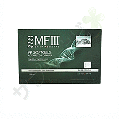 MF3植物性プラセンタADVANCED 30錠 1箱 | MF3 Vegetal Placenta ADVANCED 30 tablets per box…