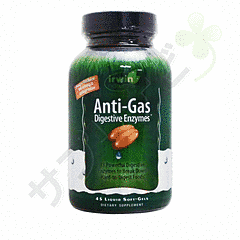 アンチガス・ダイジェスティブエンザイム 45錠 1本 | (IrwinNaturals)AntiGas DigestiveEnzymes 45Tablets one