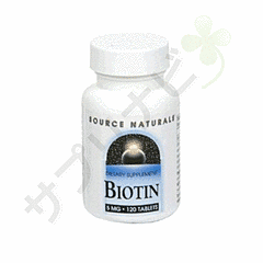 ビオチン 5mg 120錠 1本 | Biotin 5mg 120tablets one 5mg 240 錠